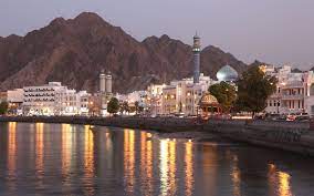 Country Of The World:  Oman